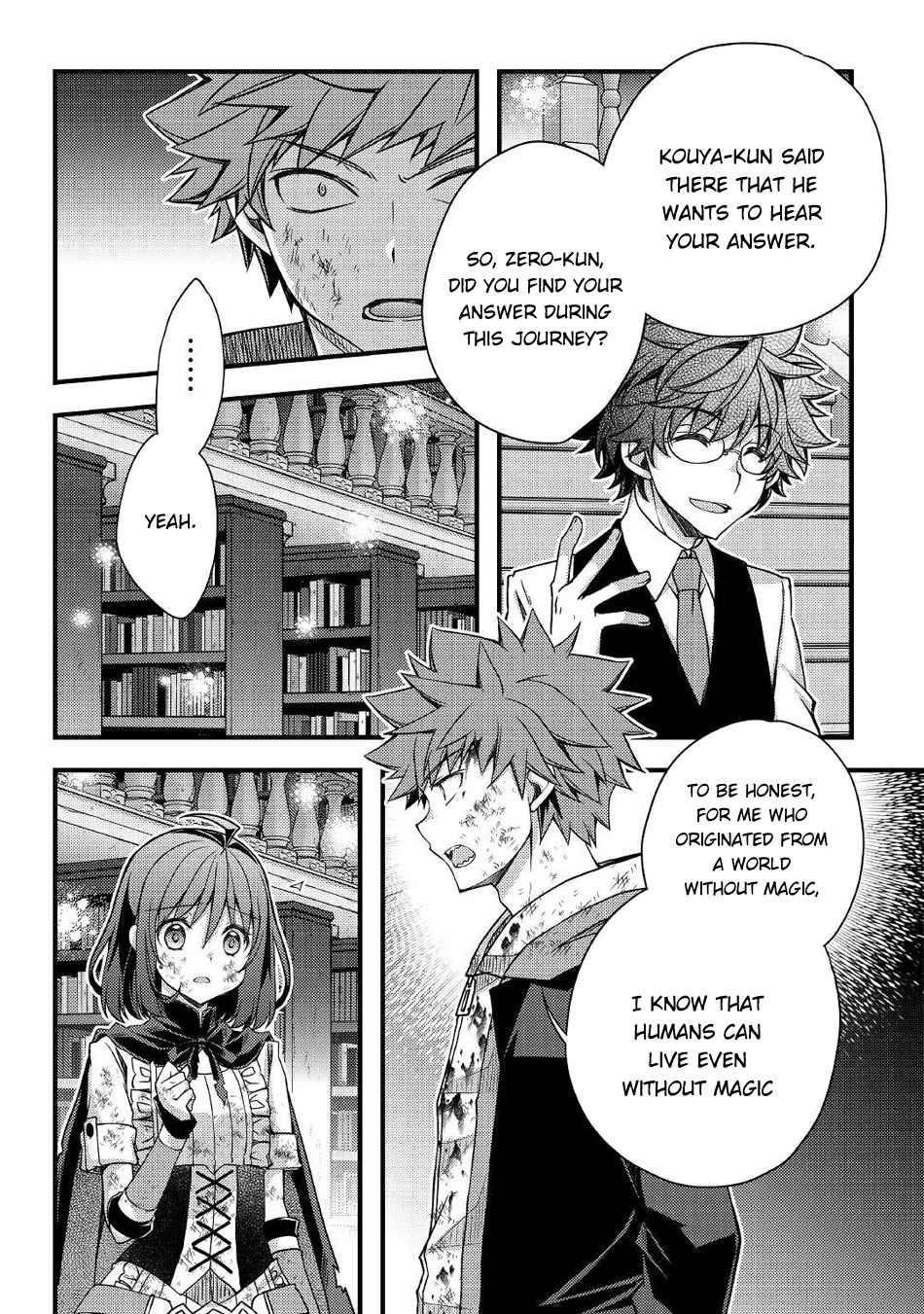 Yankee Wa Isekai De Seirei Ni Aisaremasu Chapter 41 - Page 9