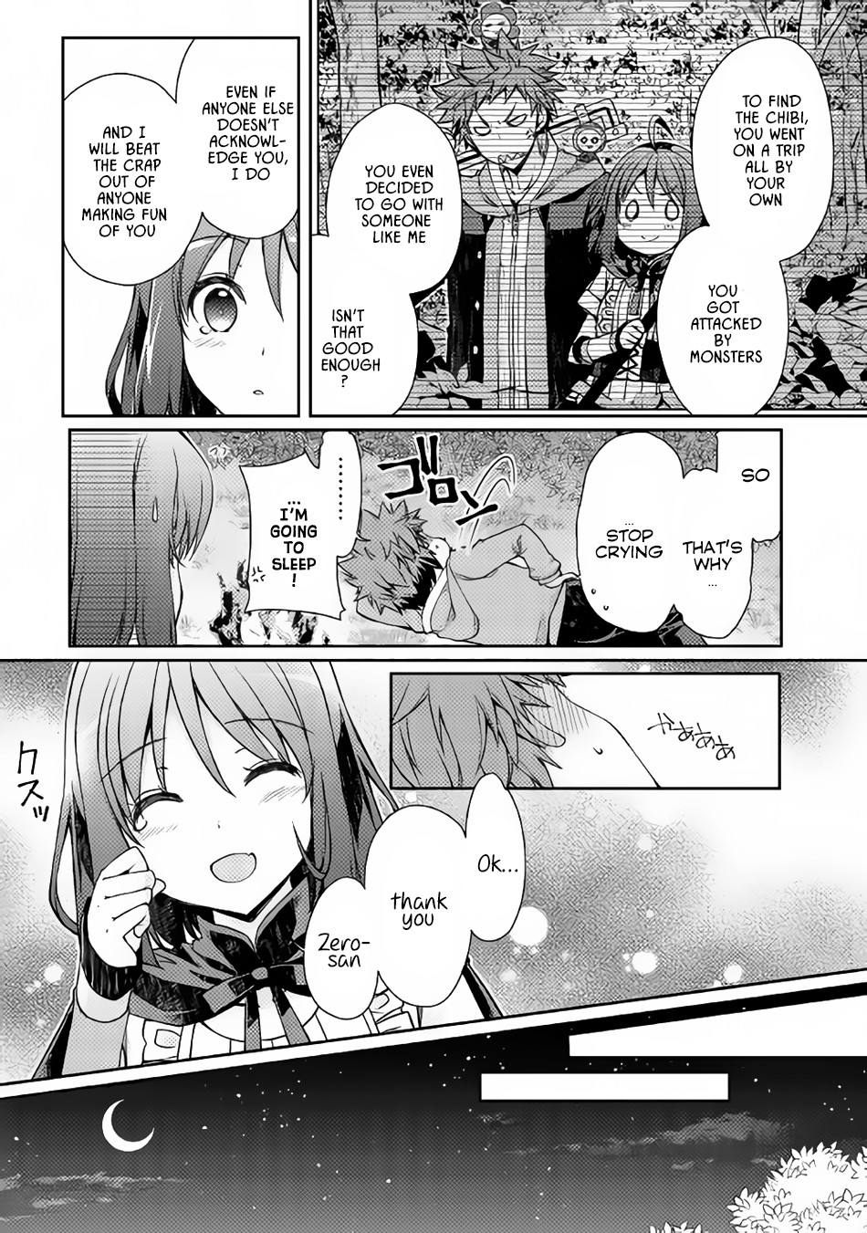 Yankee Wa Isekai De Seirei Ni Aisaremasu Chapter 5 - Page 16