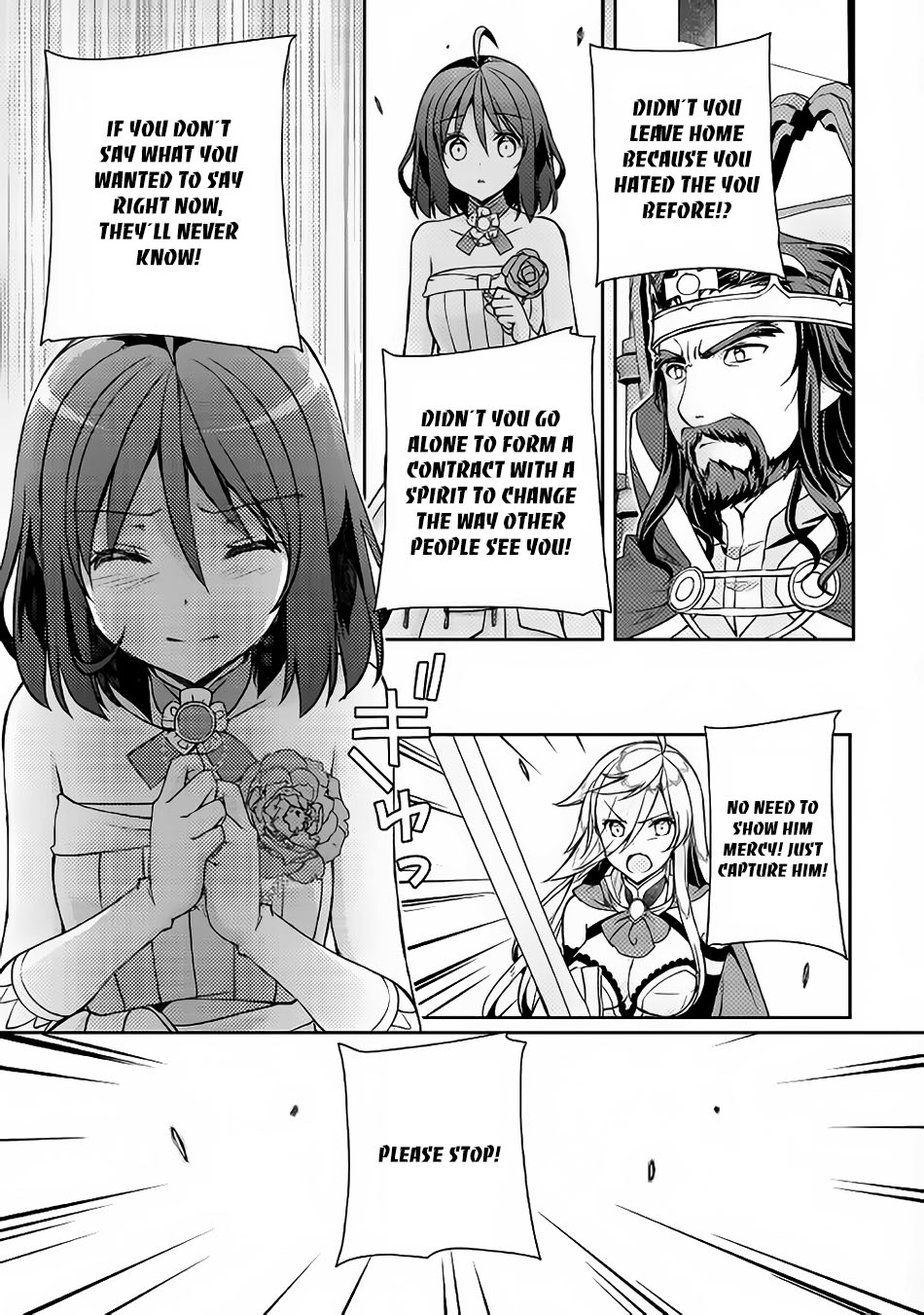 Yankee Wa Isekai De Seirei Ni Aisaremasu Chapter 7 - Page 11