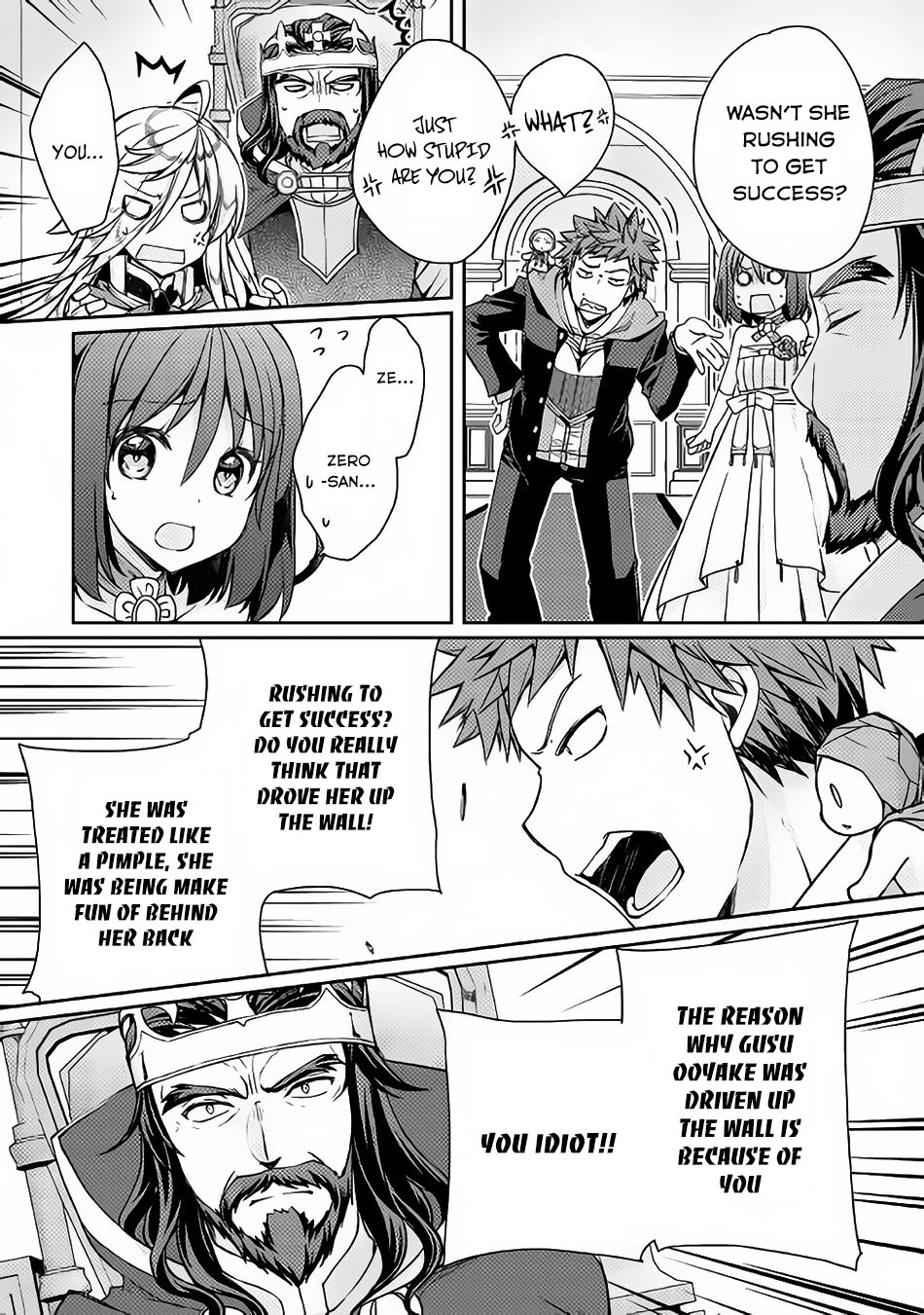Yankee Wa Isekai De Seirei Ni Aisaremasu Chapter 7 - Page 9