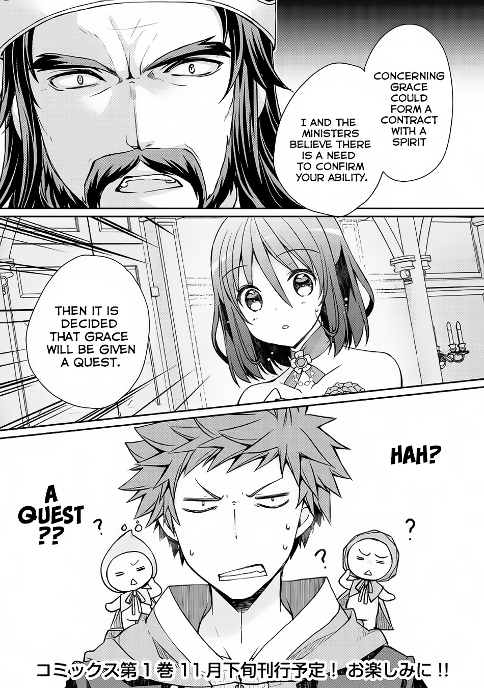 Yankee Wa Isekai De Seirei Ni Aisaremasu Chapter 8 - Page 24