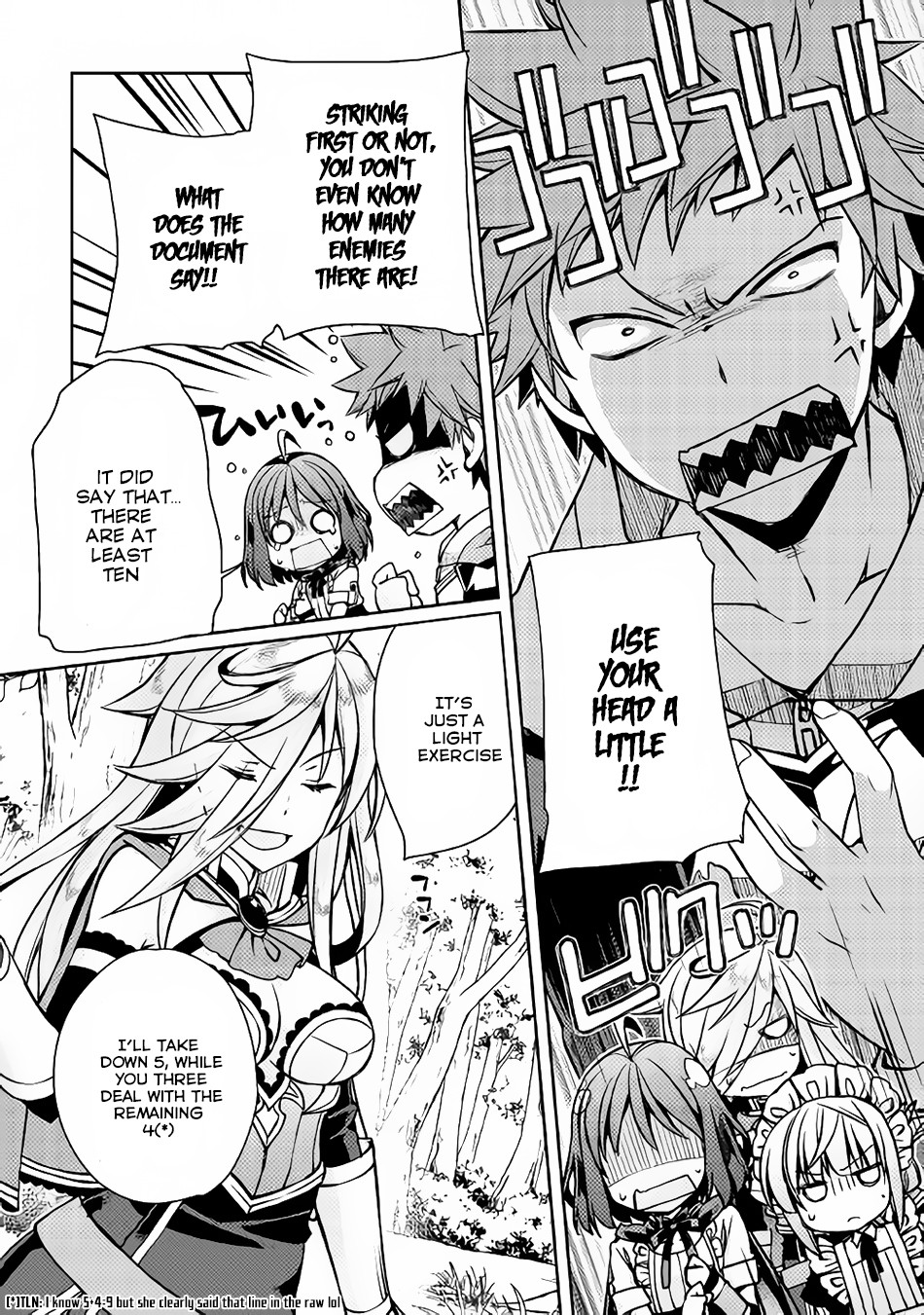 Yankee Wa Isekai De Seirei Ni Aisaremasu Chapter 9 - Page 17