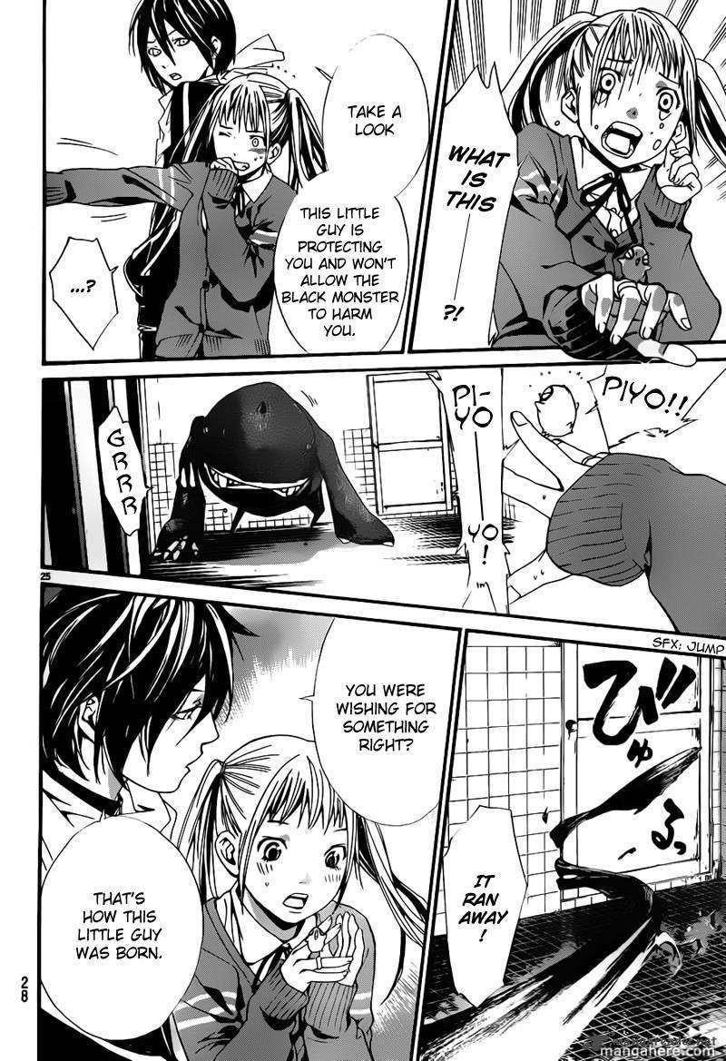 Noragami Chapter 1 - Page 26