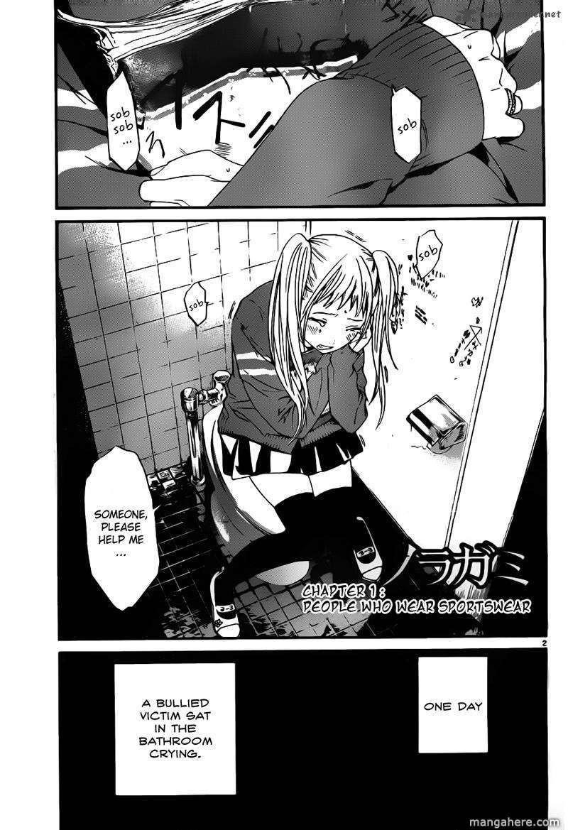 Noragami Chapter 1 - Page 4
