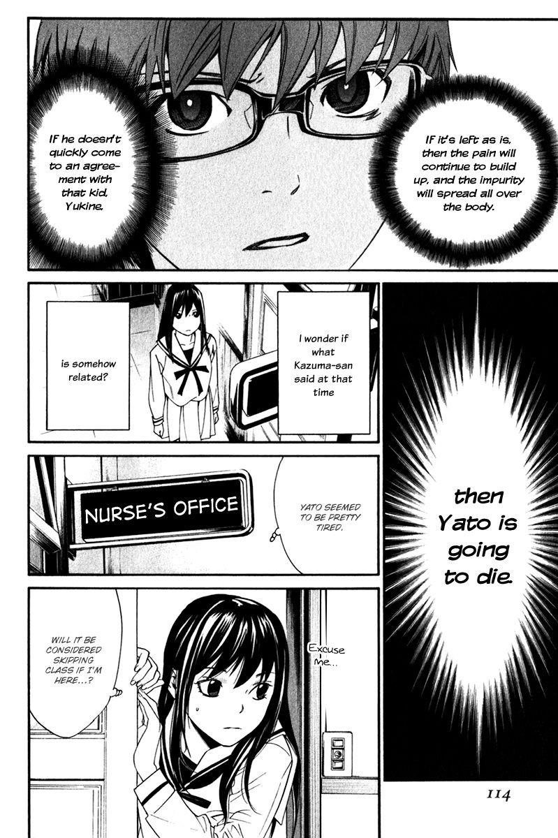 Noragami Chapter 10 - Page 20