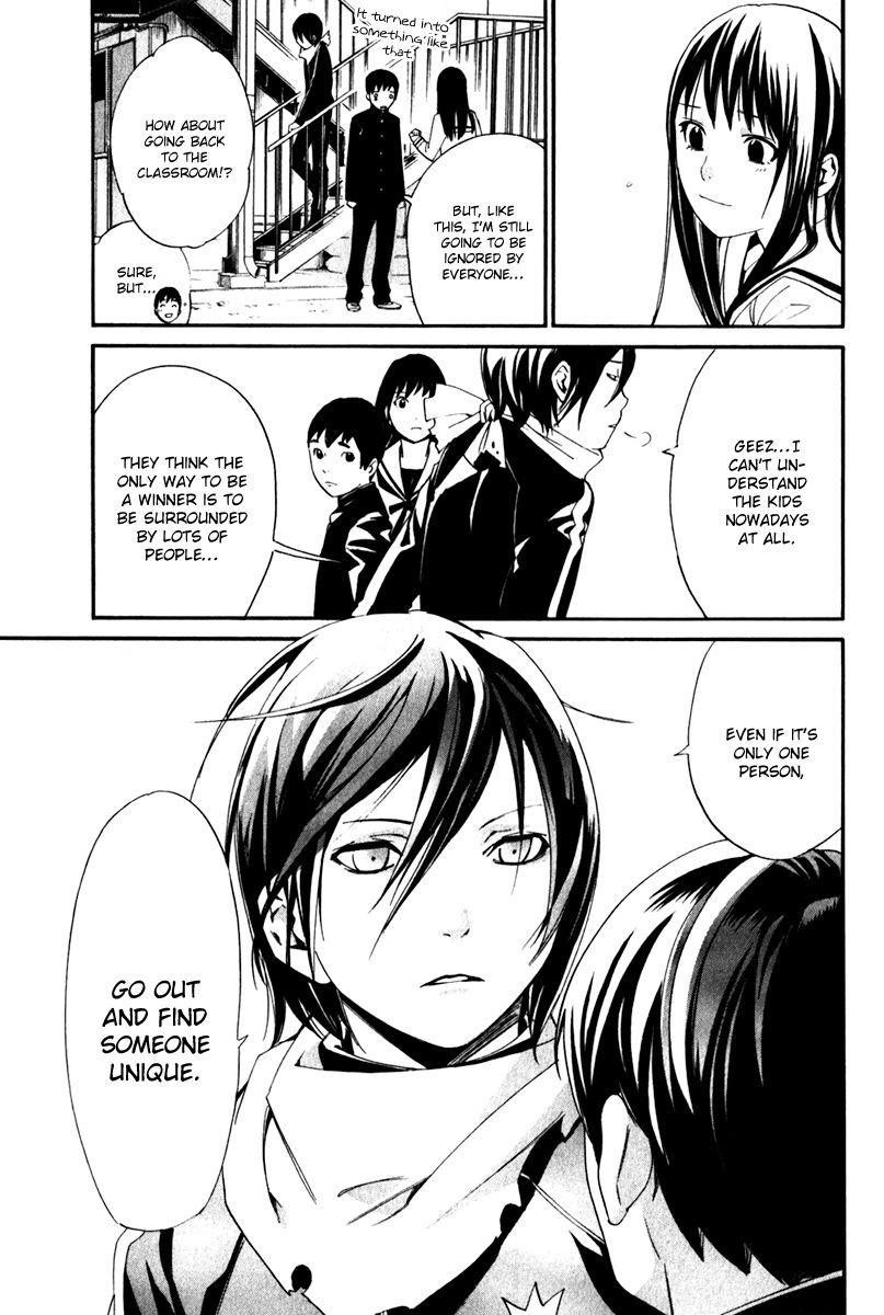 Noragami Chapter 10 - Page 31