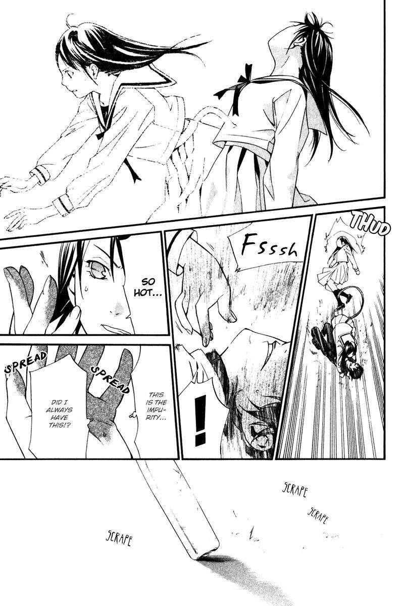 Noragami Chapter 10 - Page 40