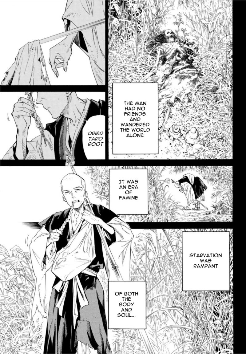 Noragami Chapter 101 - Page 17