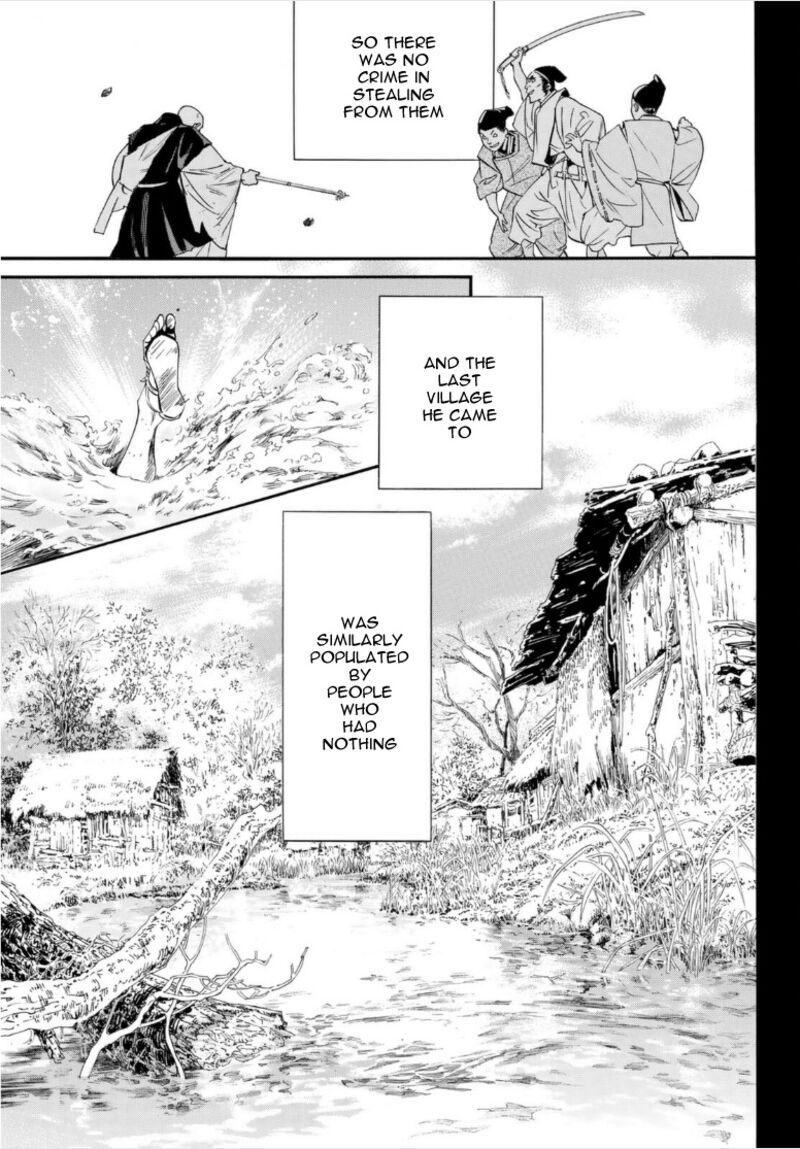 Noragami Chapter 101 - Page 19