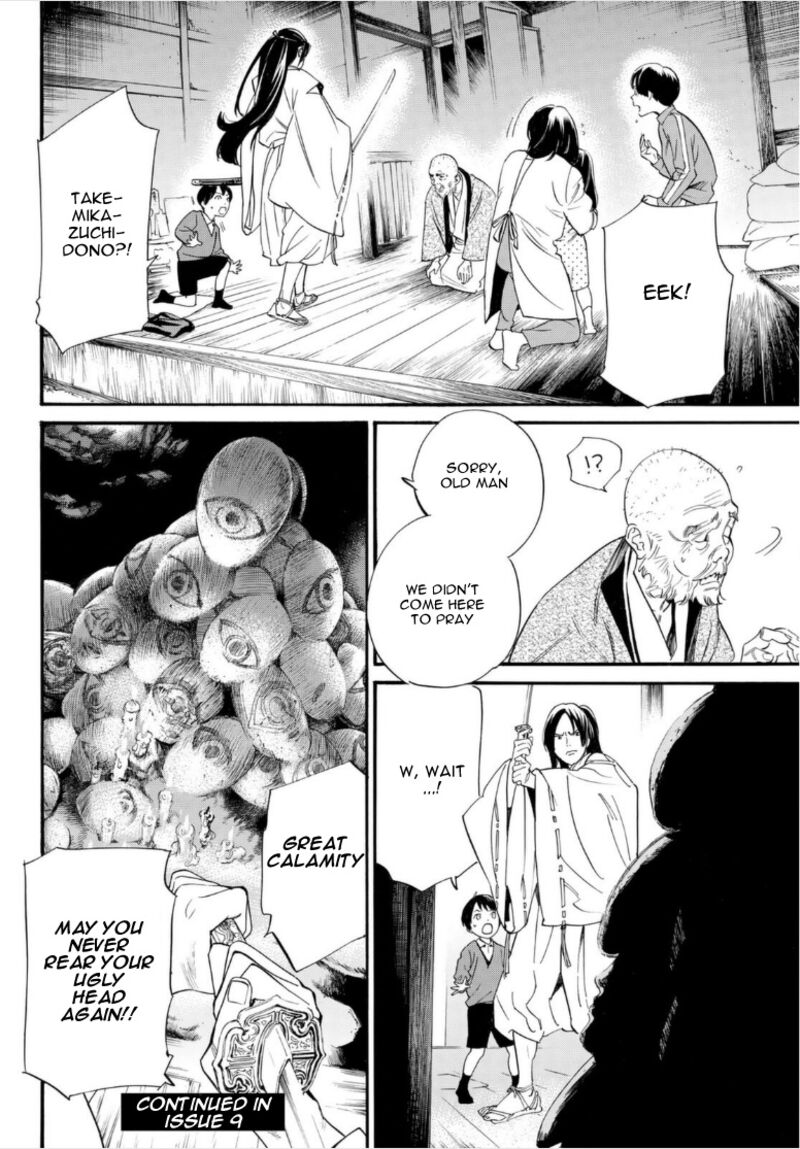 Noragami Chapter 101 - Page 24
