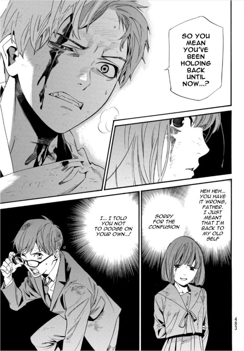 Noragami Chapter 101 - Page 9
