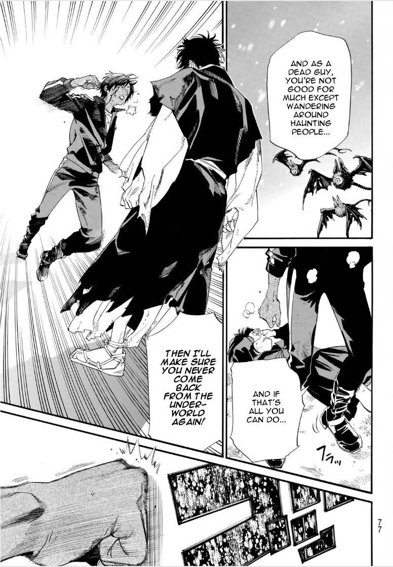 Noragami Chapter 104 - Page 11