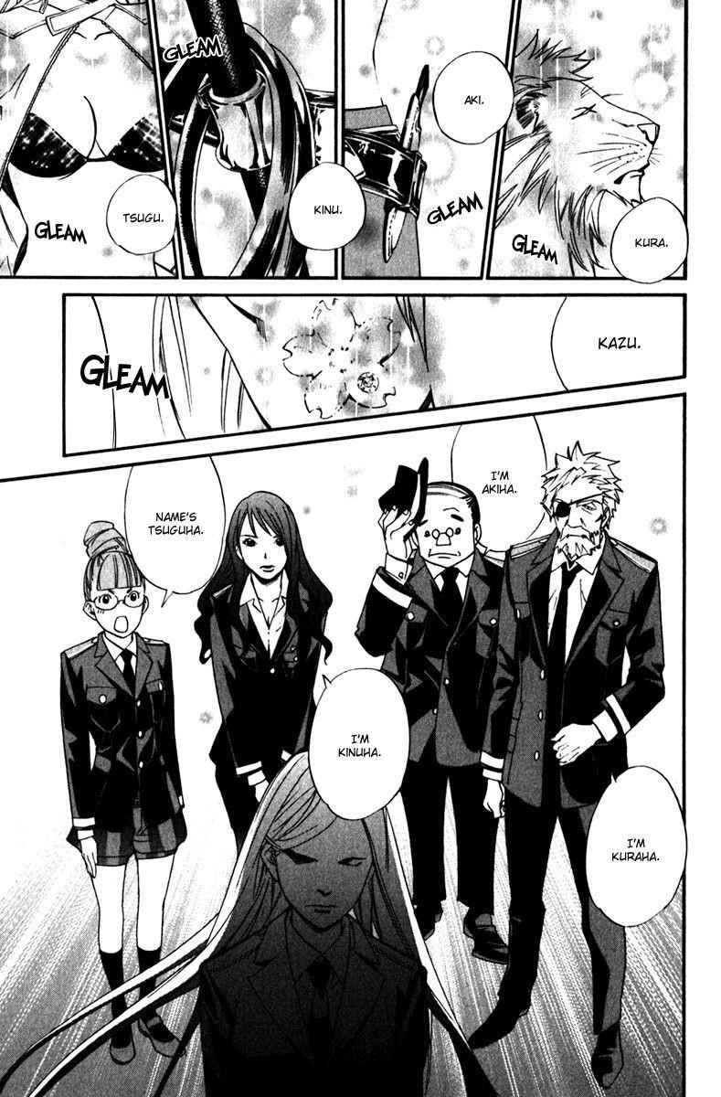 Noragami Chapter 13 - Page 21