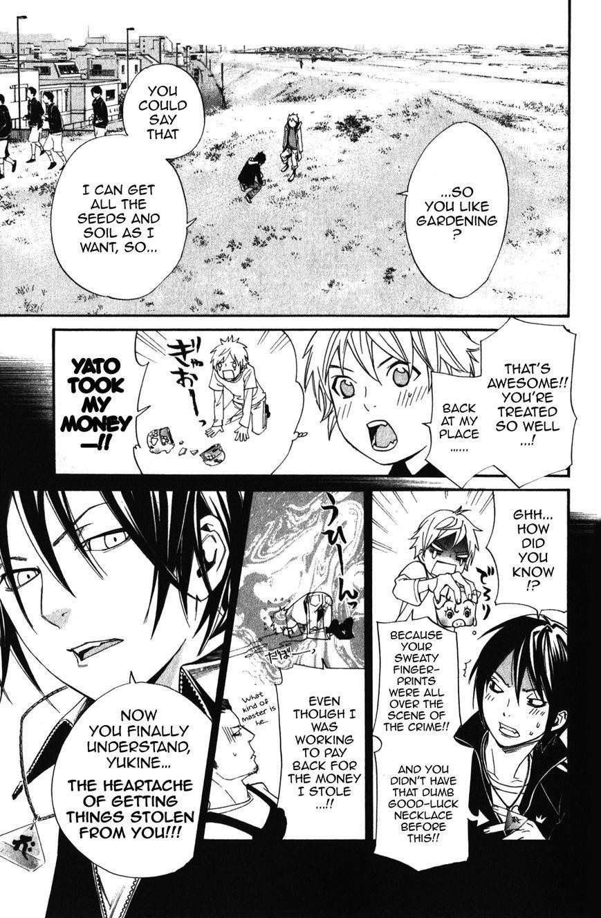 Noragami Chapter 14 - Page 15