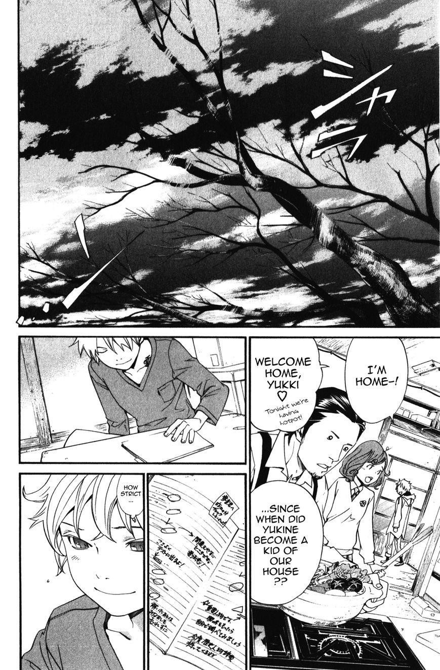 Noragami Chapter 14 - Page 26