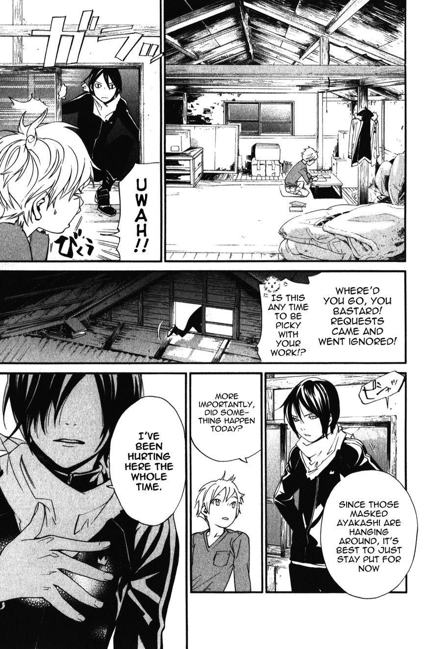 Noragami Chapter 14 - Page 27