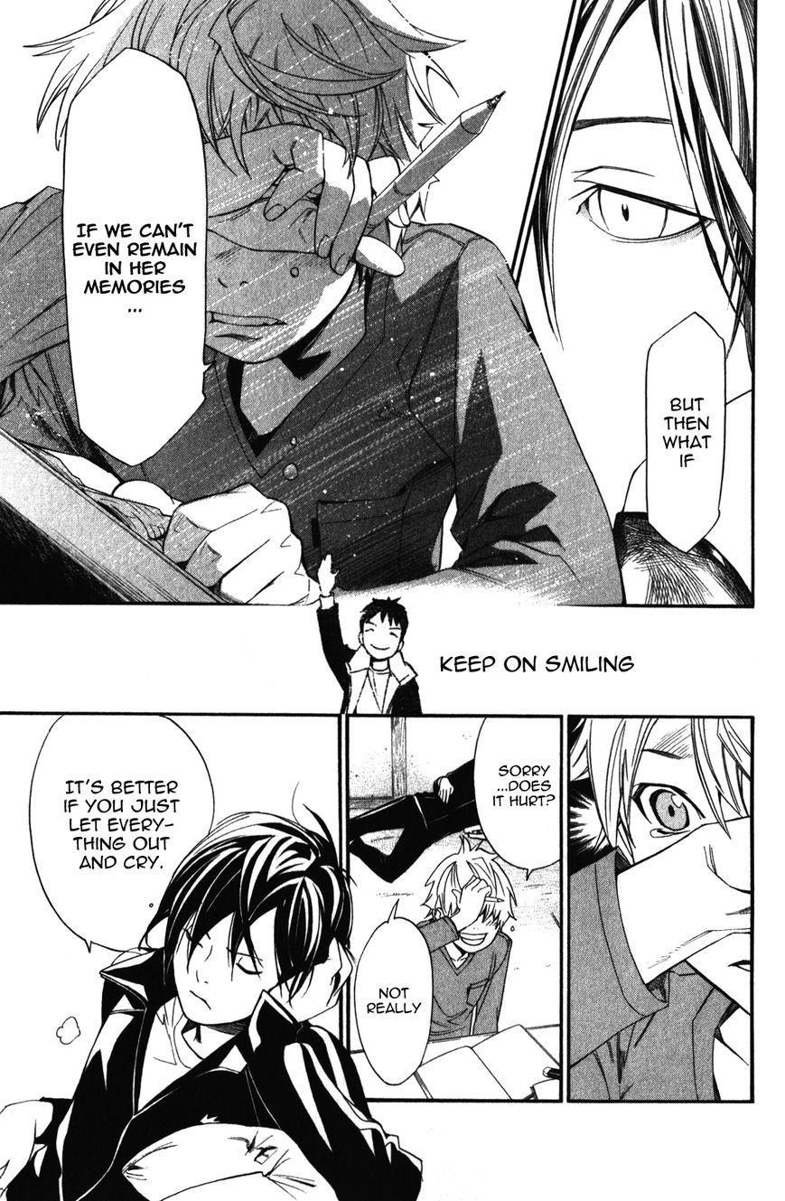Noragami Chapter 14 - Page 32