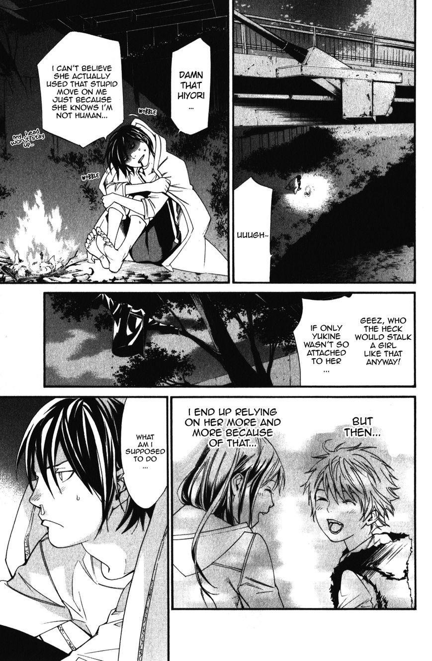 Noragami Chapter 15 - Page 25