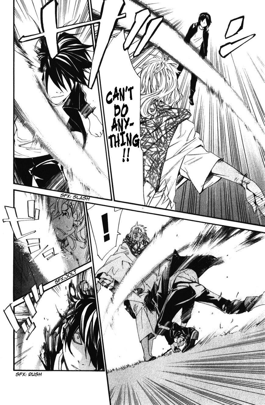 Noragami Chapter 15 - Page 42
