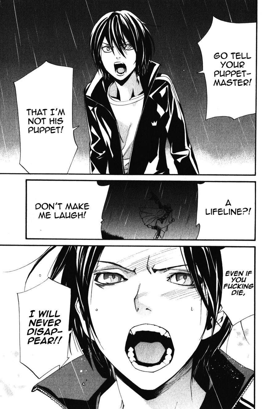 Noragami Chapter 15 - Page 47
