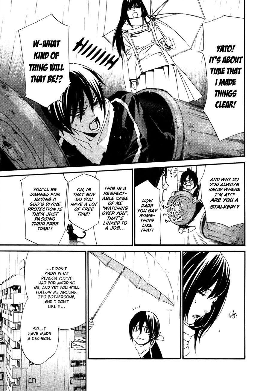 Noragami Chapter 16 - Page 10