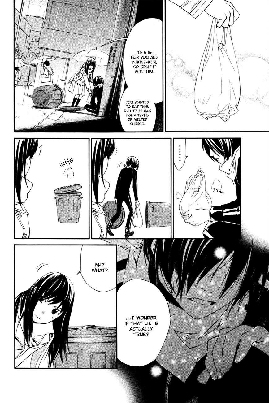 Noragami Chapter 16 - Page 13