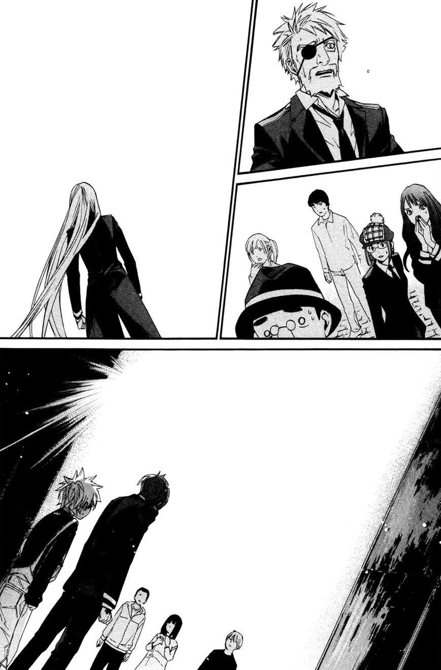 Noragami Chapter 16 - Page 46