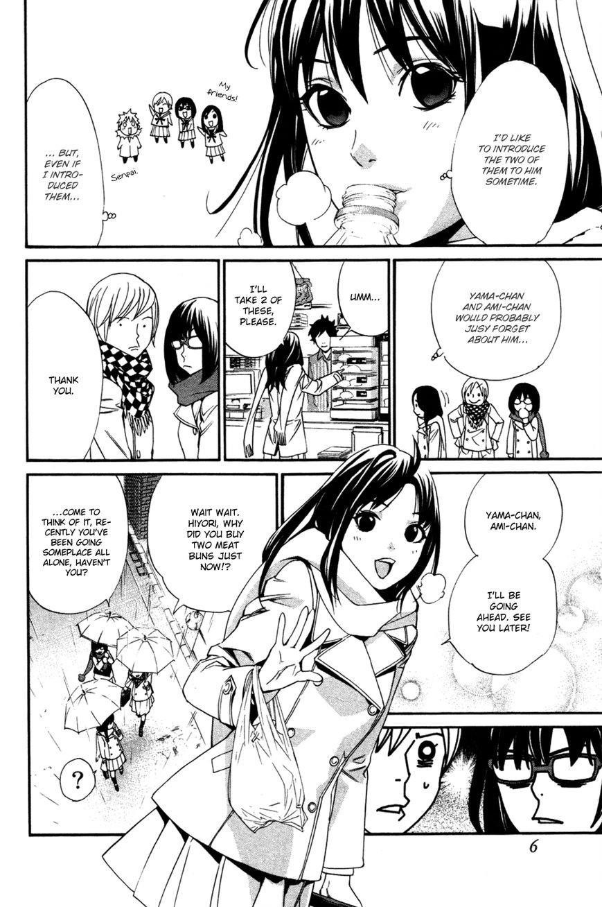 Noragami Chapter 16 - Page 7