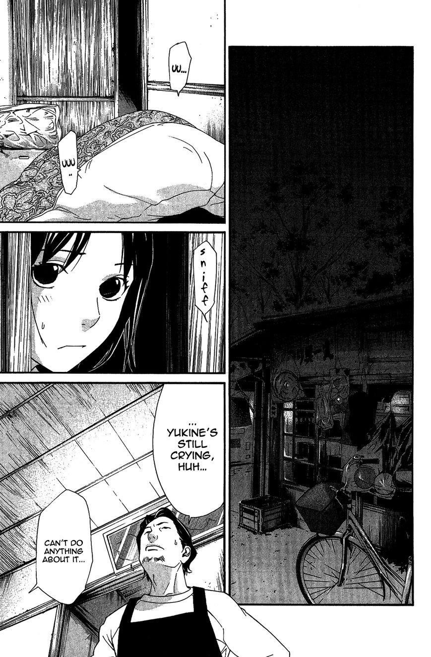 Noragami Chapter 17 - Page 13