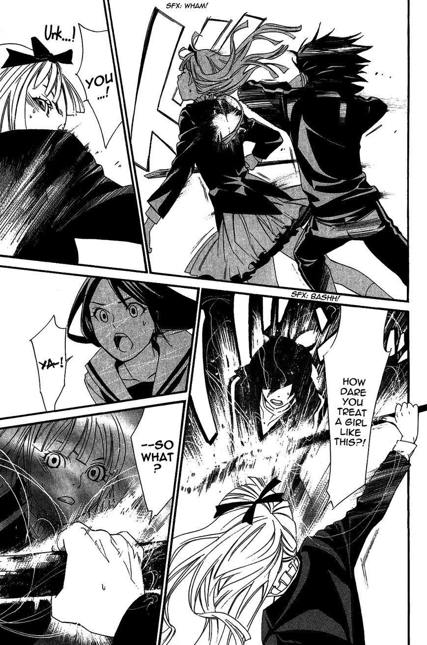 Noragami Chapter 17 - Page 33