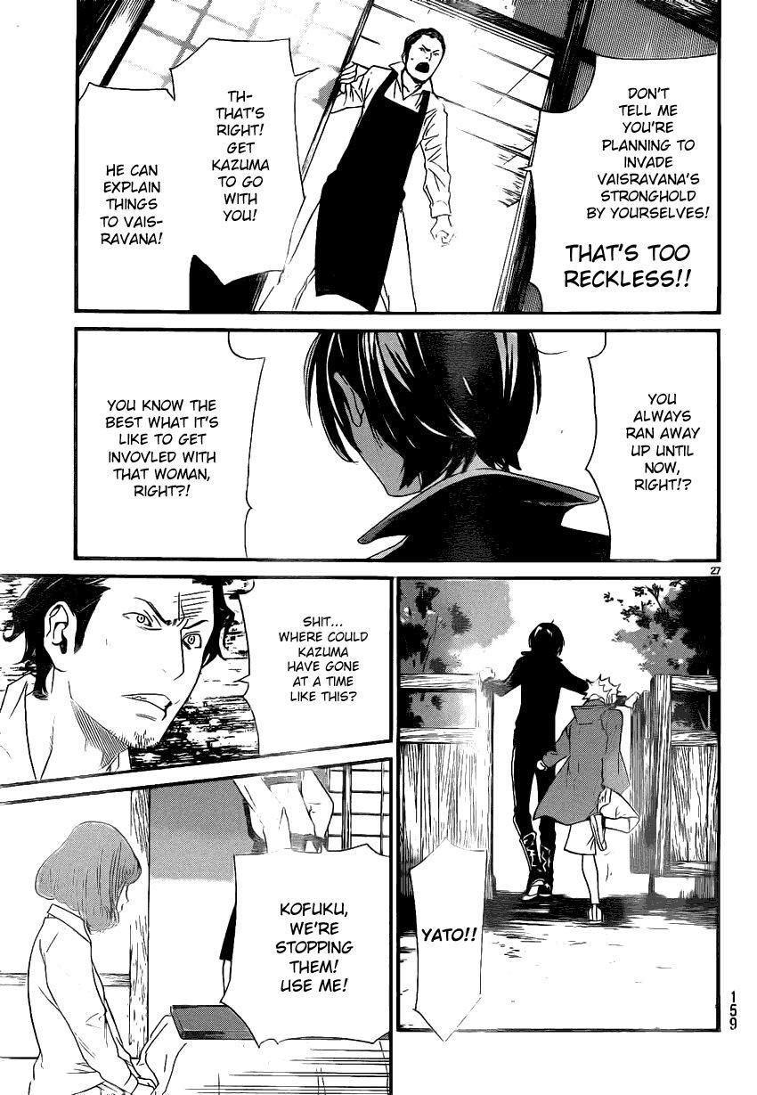 Noragami Chapter 18 - Page 26