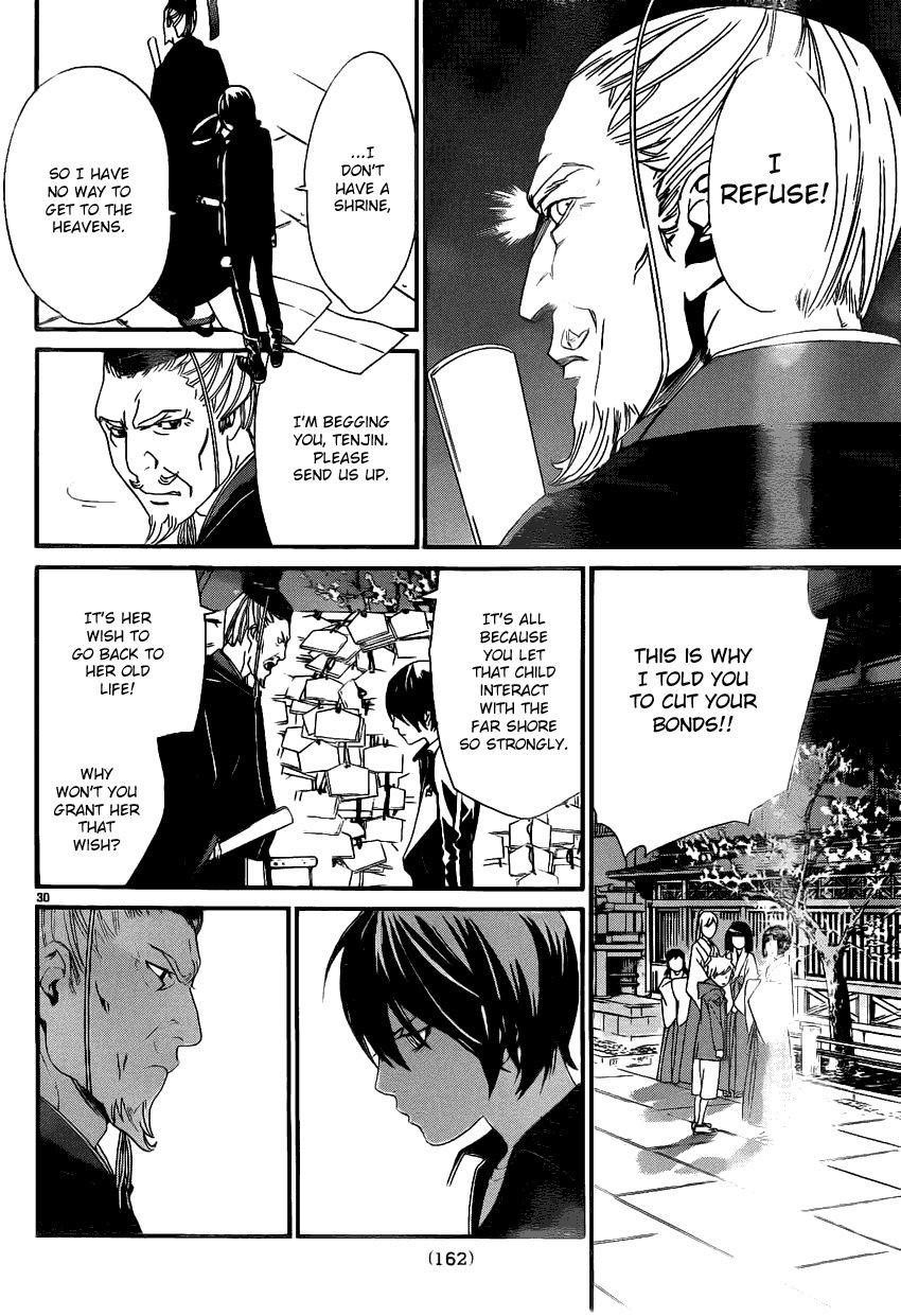 Noragami Chapter 18 - Page 29