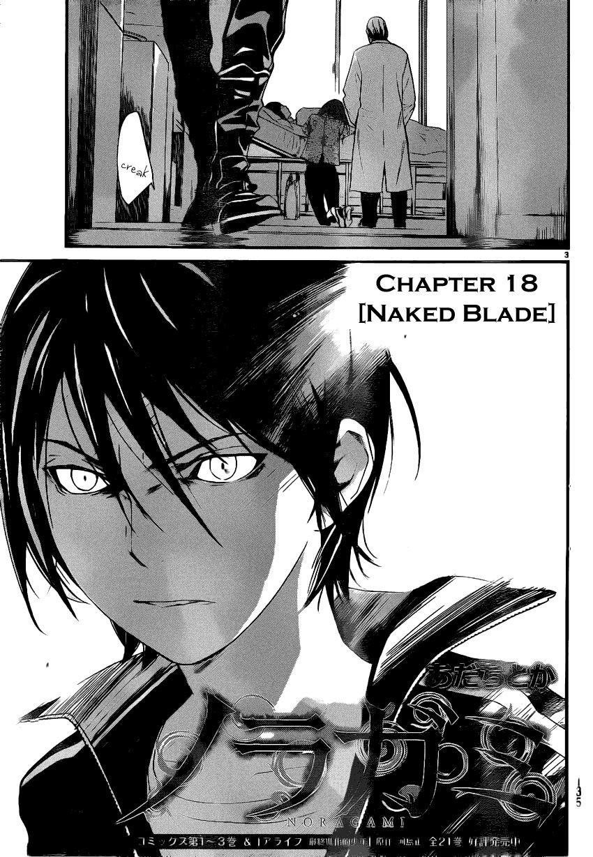 Noragami Chapter 18 - Page 3