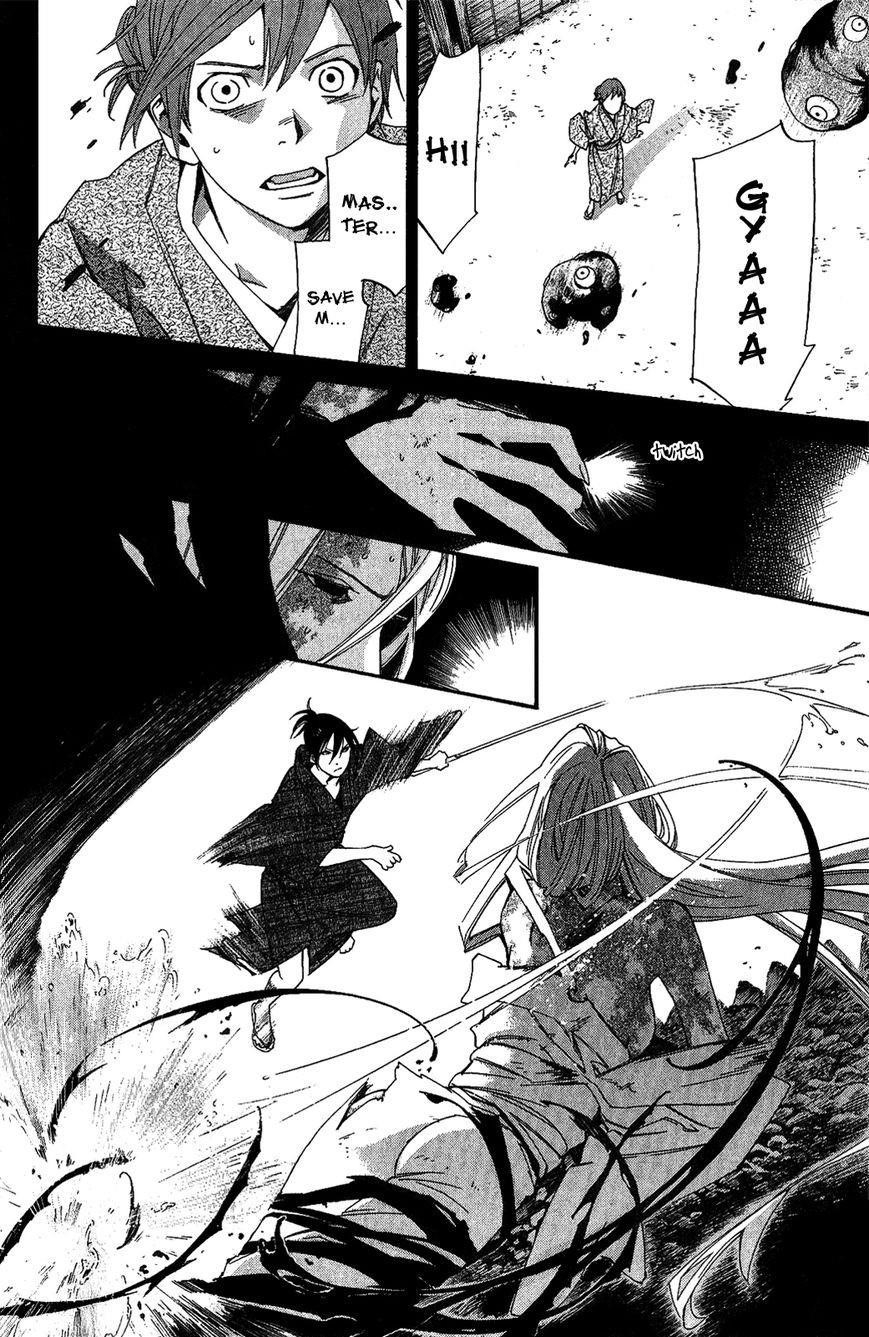 Noragami Chapter 19 - Page 33