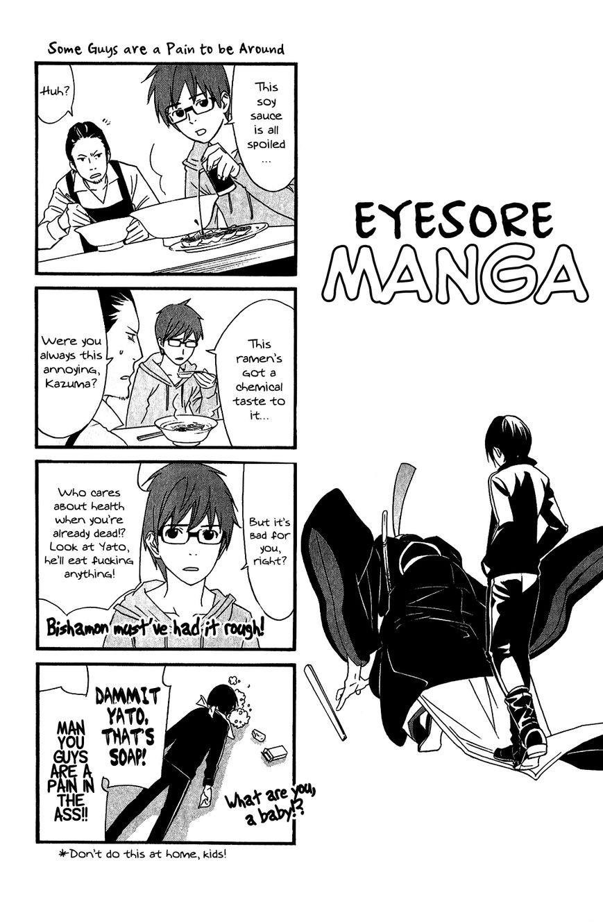 Noragami Chapter 19 - Page 47