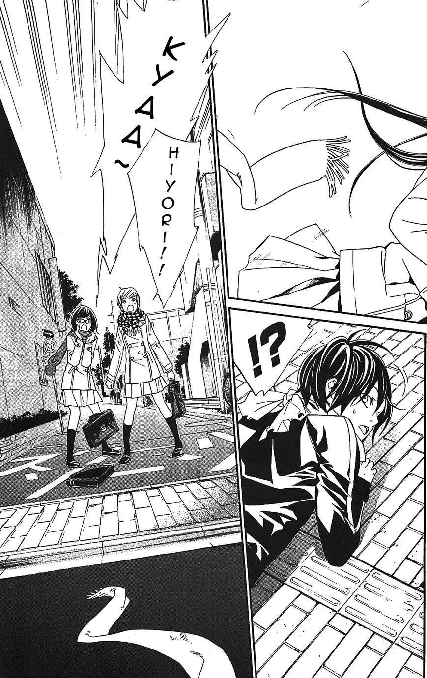 Noragami Chapter 2 - Page 21