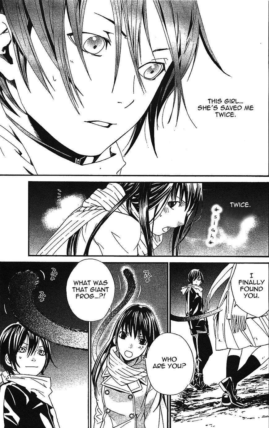 Noragami Chapter 2 - Page 51