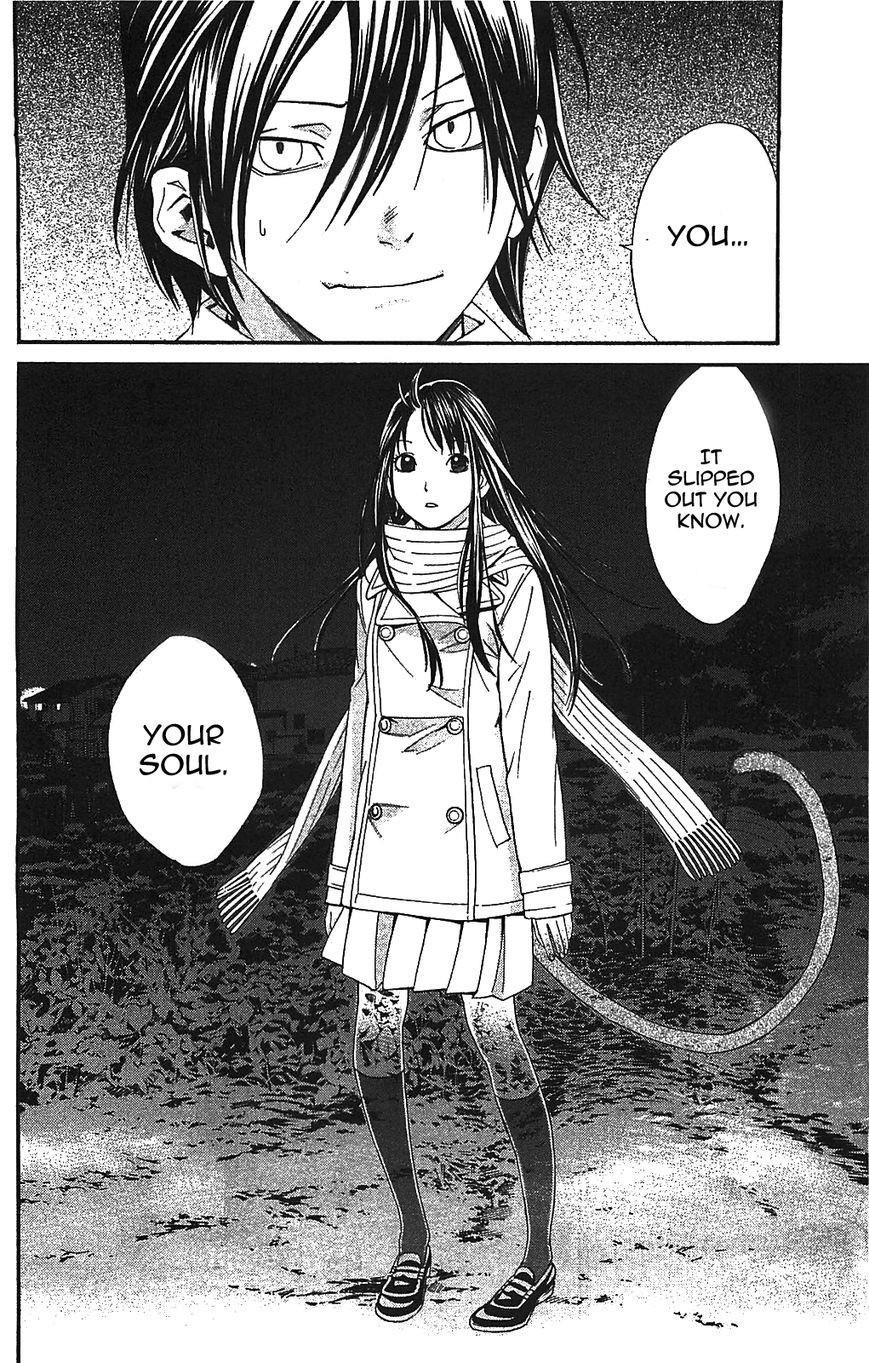Noragami Chapter 2 - Page 52