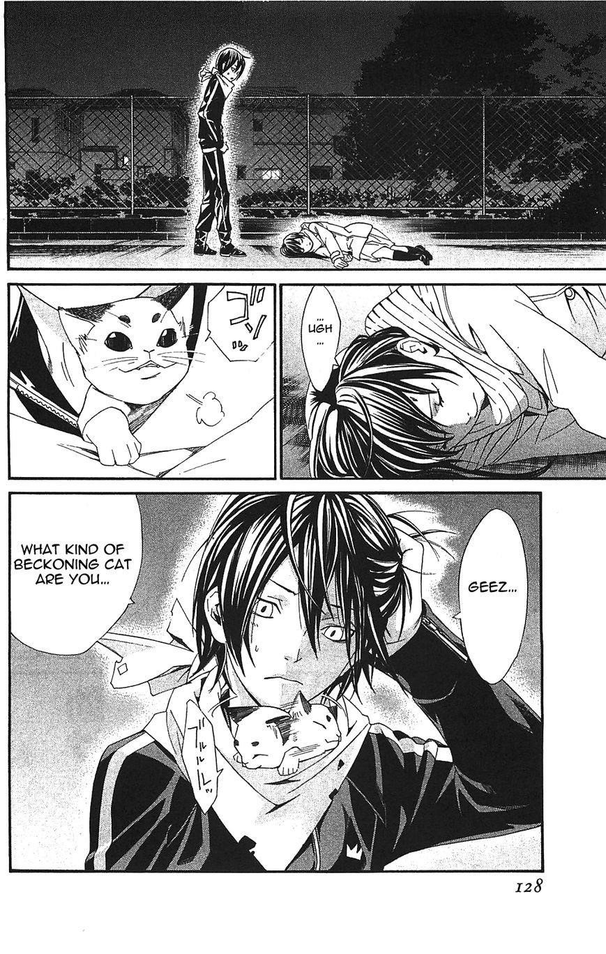 Noragami Chapter 2 - Page 56