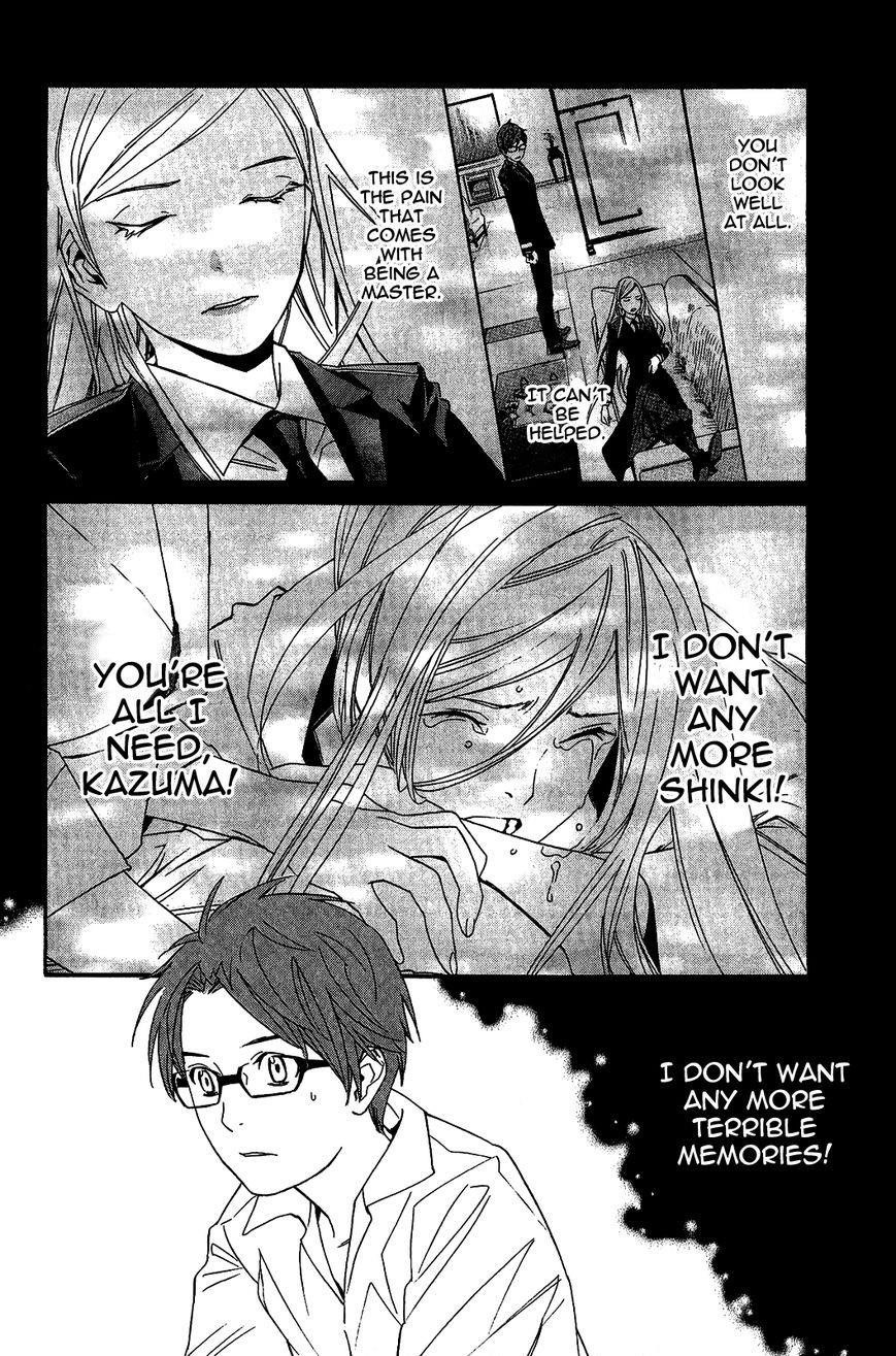 Noragami Chapter 21 - Page 10