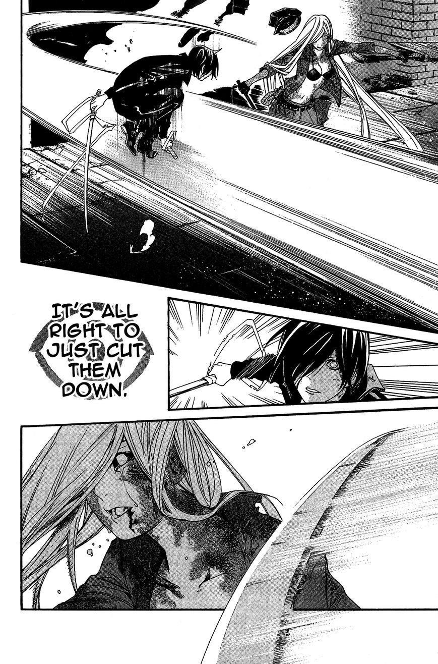 Noragami Chapter 21 - Page 15