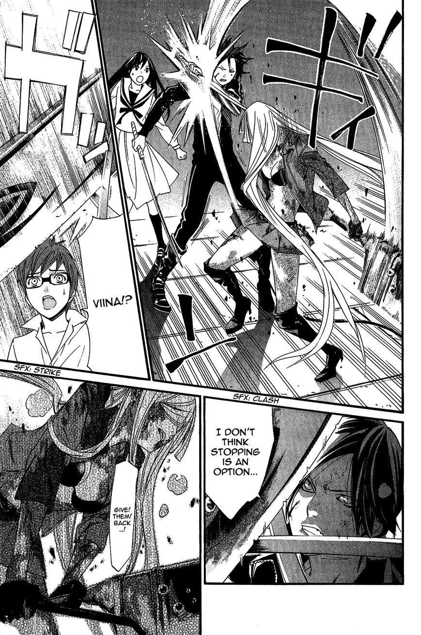 Noragami Chapter 21 - Page 18
