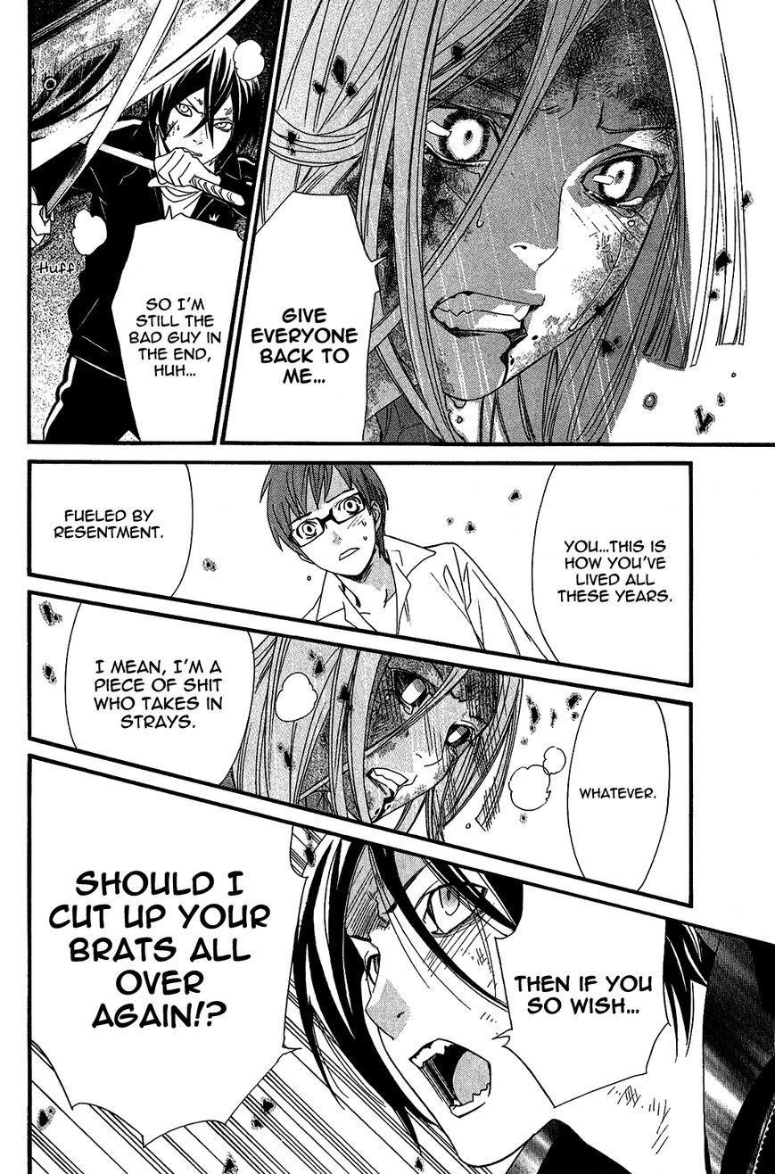 Noragami Chapter 21 - Page 19