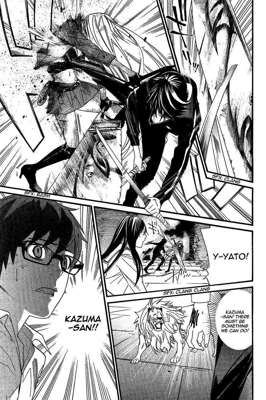 Noragami Chapter 21 - Page 20