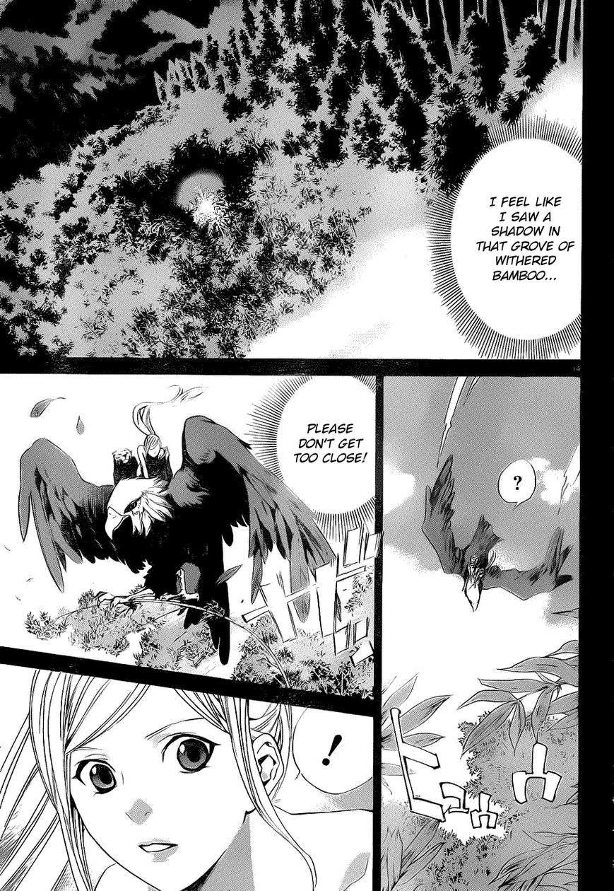 Noragami Chapter 23 - Page 13