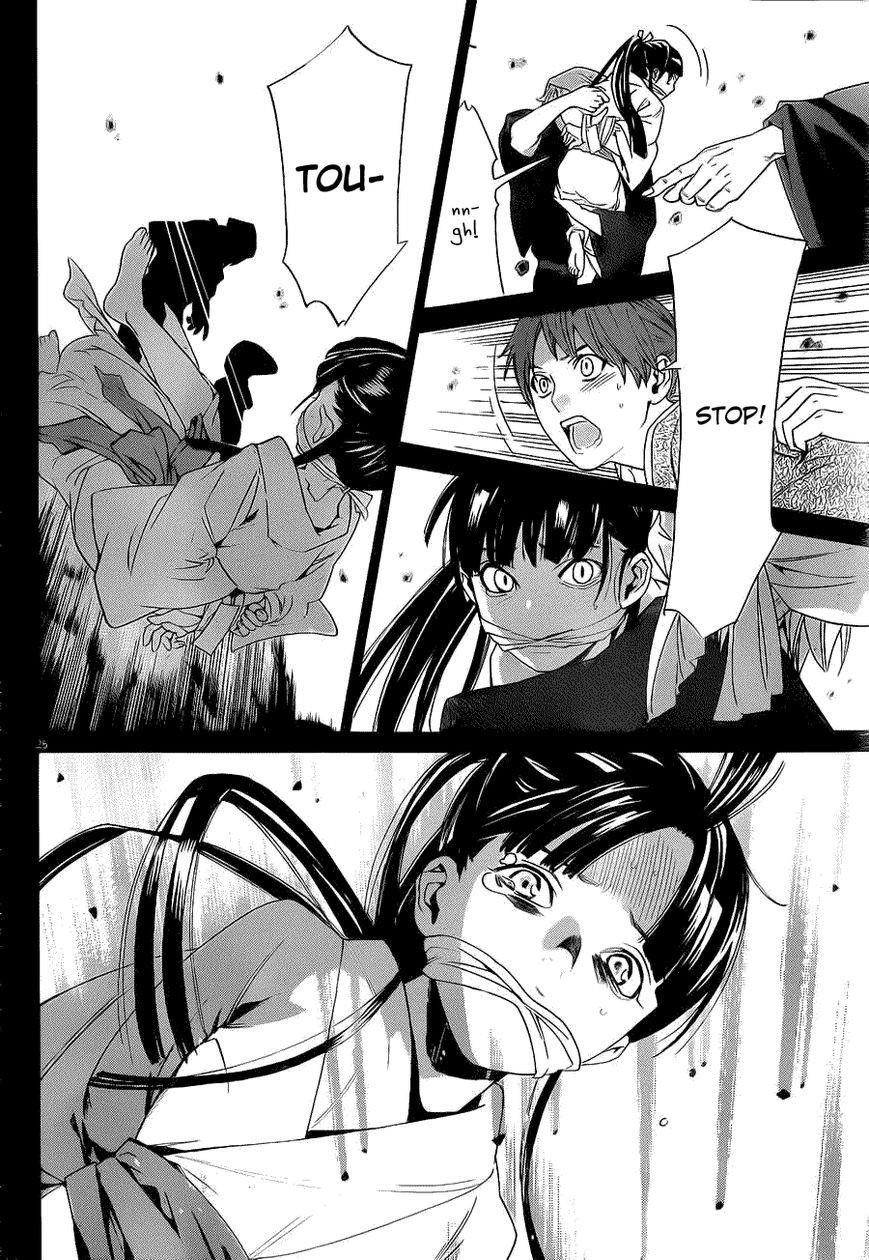 Noragami Chapter 23 - Page 24