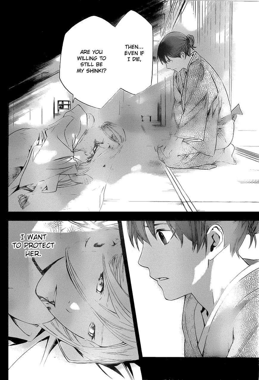 Noragami Chapter 23 - Page 30
