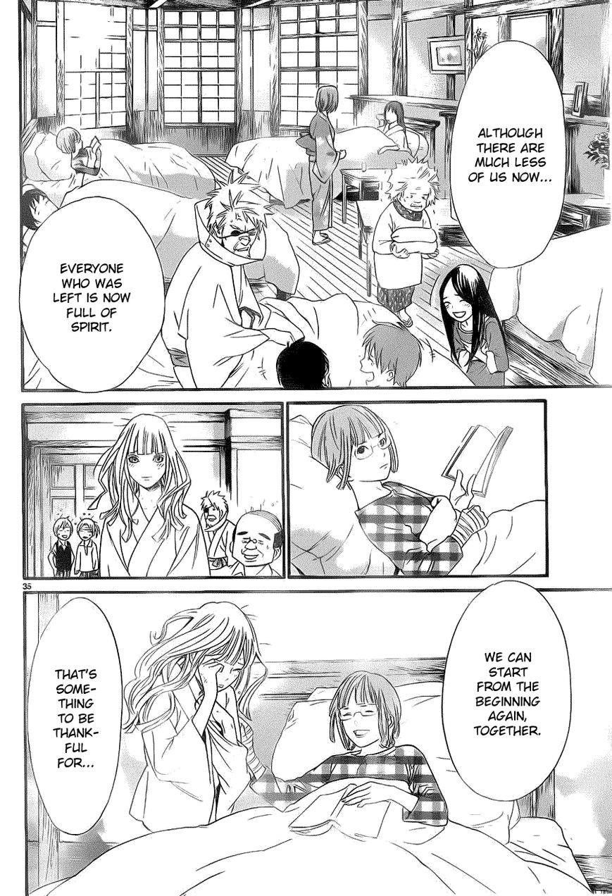 Noragami Chapter 23 - Page 34