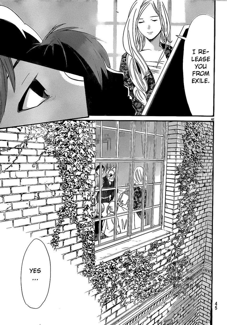 Noragami Chapter 23 - Page 40