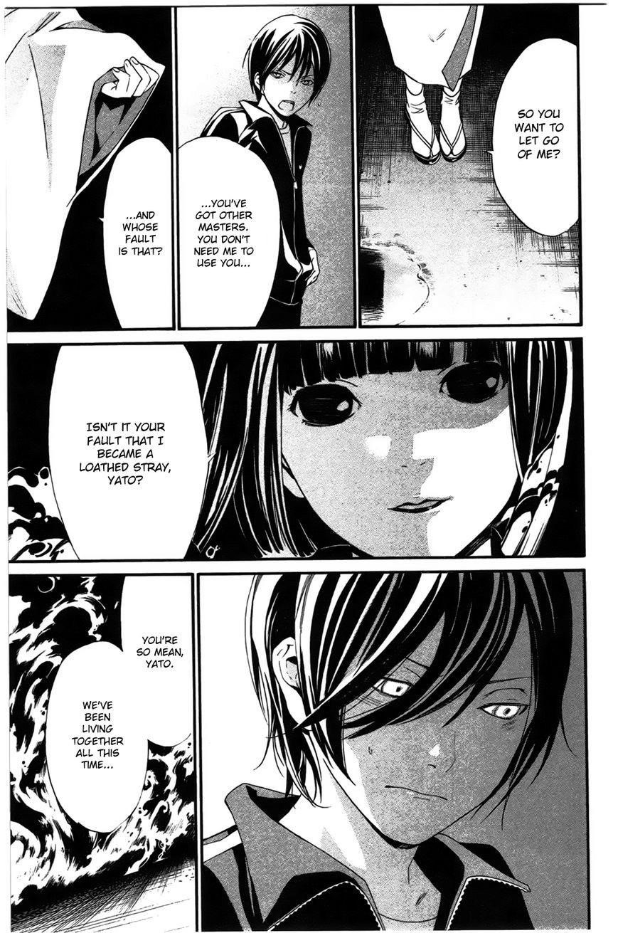 Noragami Chapter 27 - Page 37